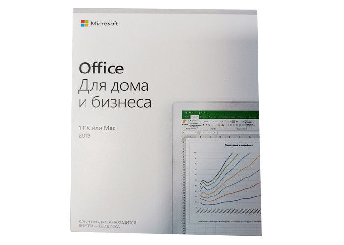 Russian Home And Business Microsoft Office 2019 Key Code Medialess For PC MAC Full Box T5D-03241